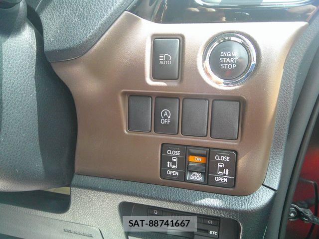 Toyota ESQUIRE 2015-04 8658974-17