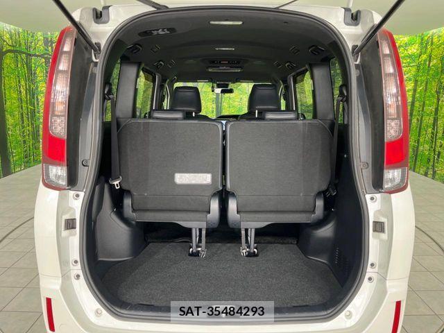 Toyota ESQUIRE 2017-03 8795881-10