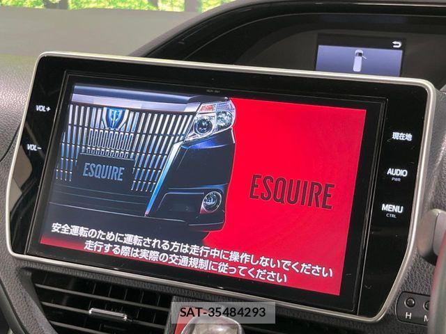 Toyota ESQUIRE 2017-03 8795881-3