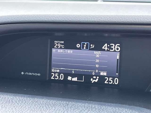 Toyota ESQUIRE 2018-06 468636-17