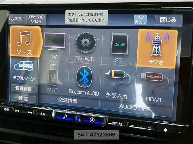 Toyota ESQUIRE 2020-10 1412236-5