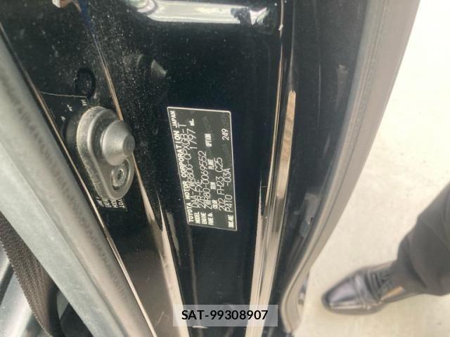 Toyota ESQUIRE 2014-11 5867324-13