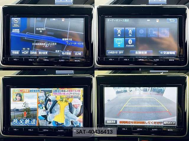 Toyota ESQUIRE 2015-09 5867310-5