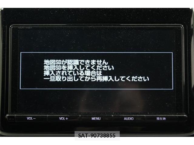 Toyota ESQUIRE 2017-07 6904793-1