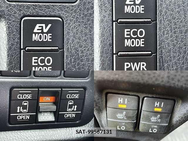 Toyota ESQUIRE 2016-09 7020425-4