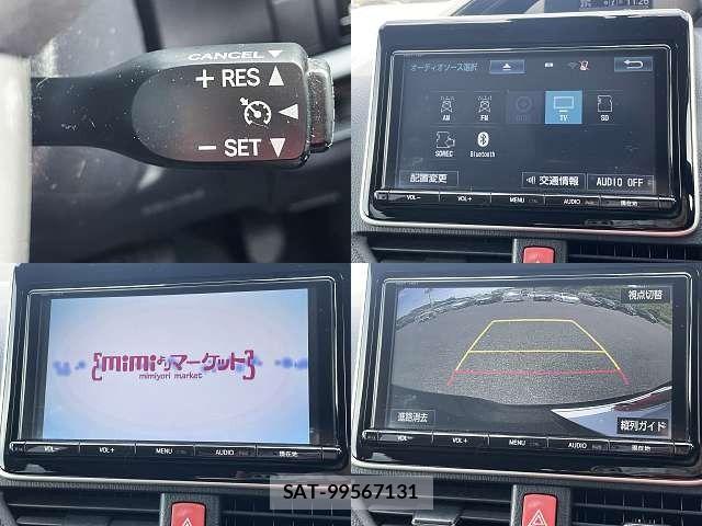 Toyota ESQUIRE 2016-09 7020425-5