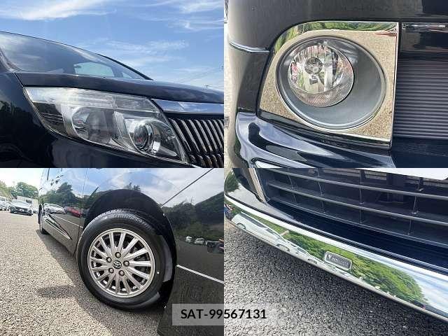 Toyota ESQUIRE 2016-09 7020425-6