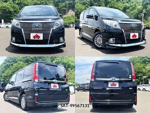 Toyota ESQUIRE 2016-09 7020425-8