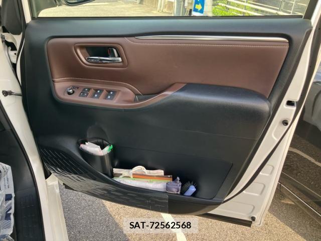 Toyota ESQUIRE 2015-01 7058436-10