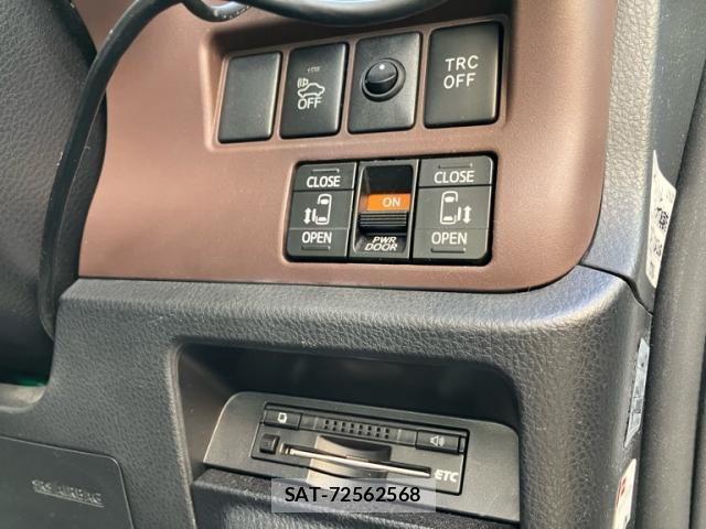 Toyota ESQUIRE 2015-01 7058436-11