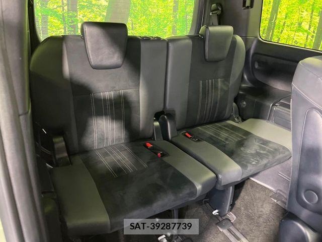 Toyota ESQUIRE 2020-02 7058428-9