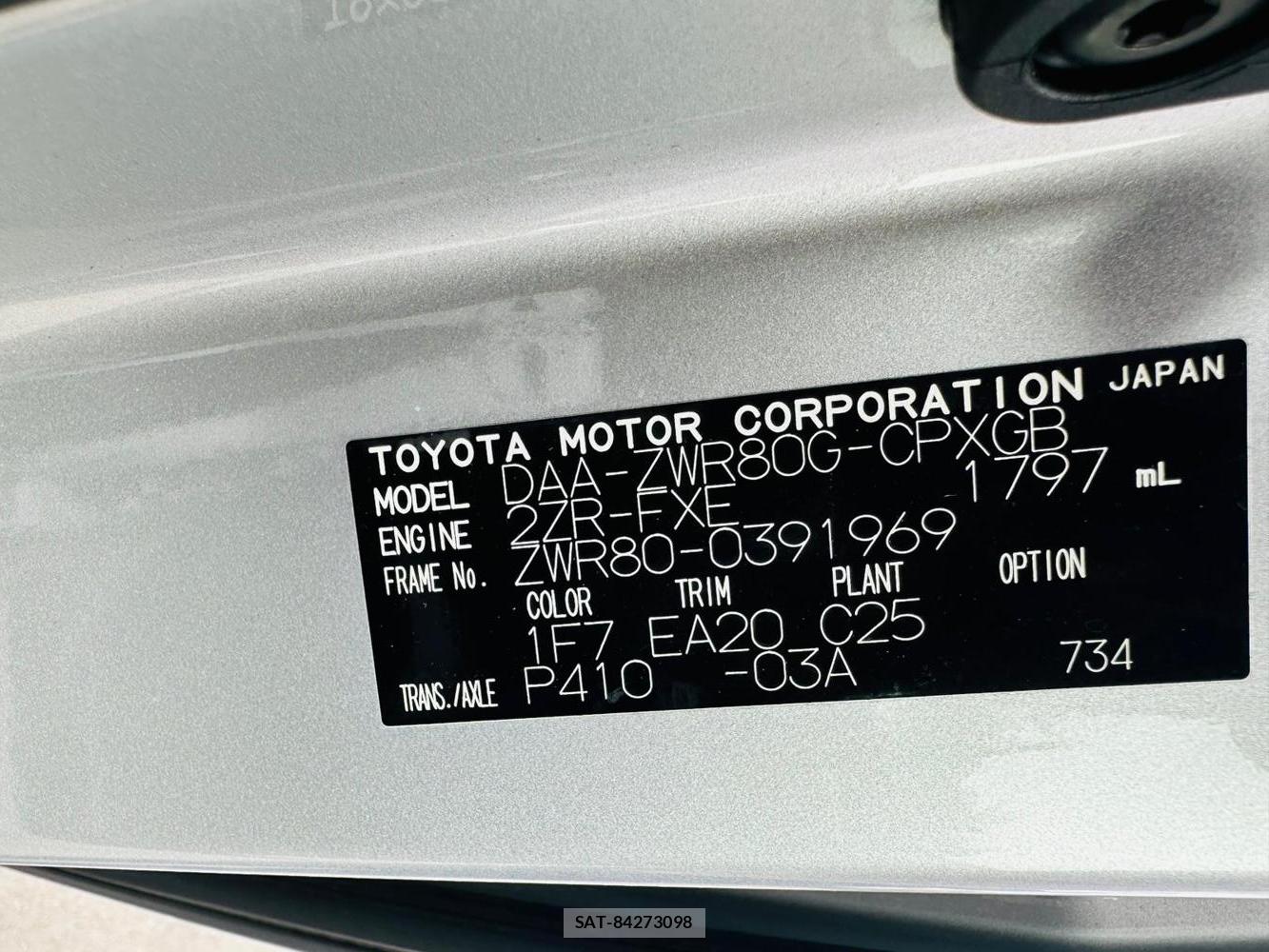 Toyota ESQUIRE 2019 7171841-39