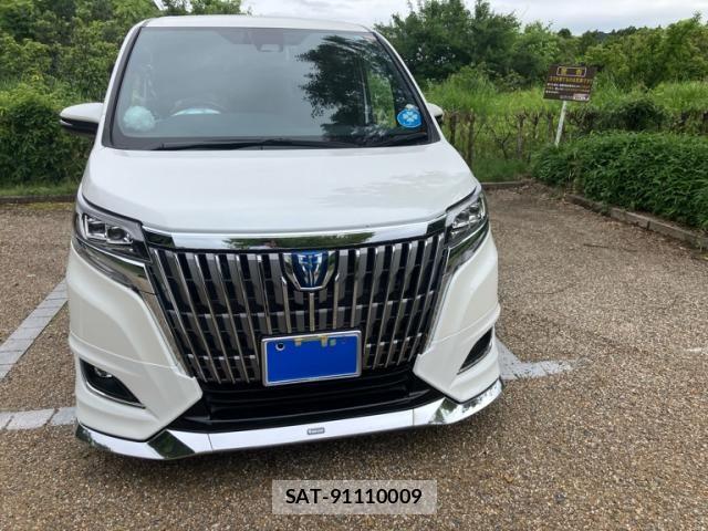 Toyota ESQUIRE 2017-07 7326950-1