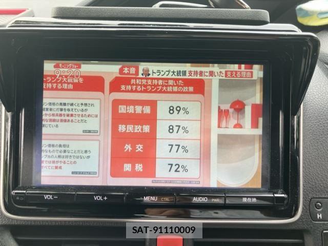 Toyota ESQUIRE 2017-07 7326950-24