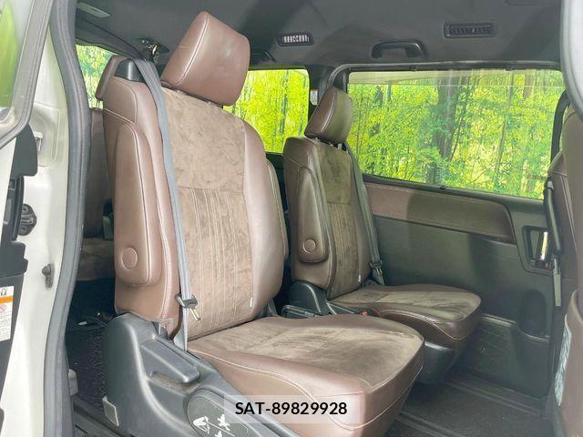 Toyota ESQUIRE 2017-12 7326943-8
