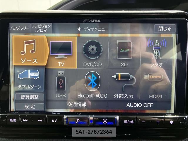 Toyota ESQUIRE 2017-07 7332686-10