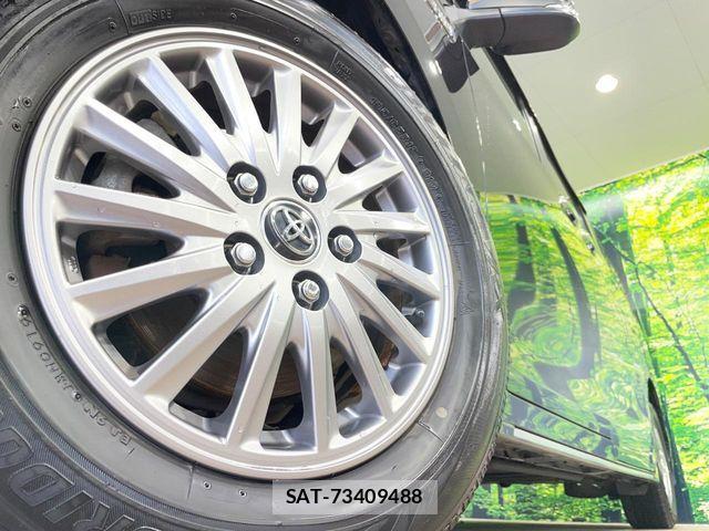 Toyota ESQUIRE 2016-05 7326945-13