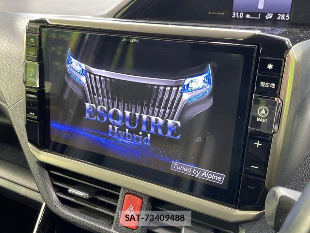 Toyota ESQUIRE 2016-05 7326945-3