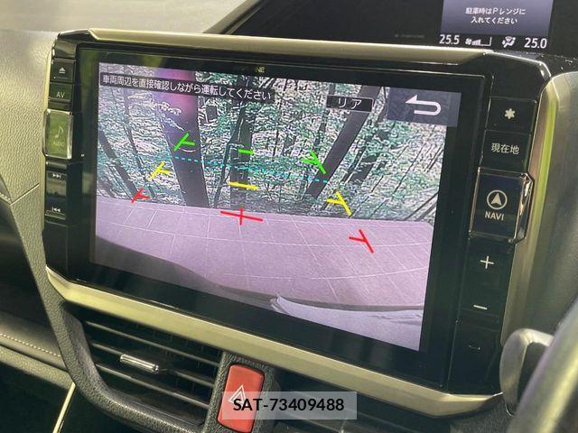 Toyota ESQUIRE 2016-05 7326945-4