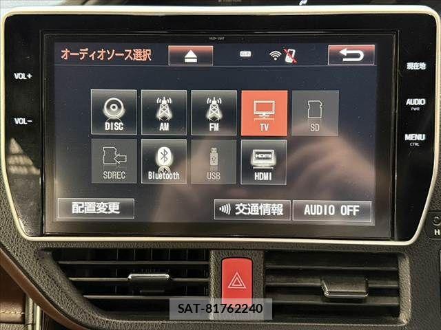 Toyota ESQUIRE 2017-09 7357670-5