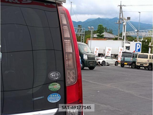 Toyota ESQUIRE 2014-11 7392081-26
