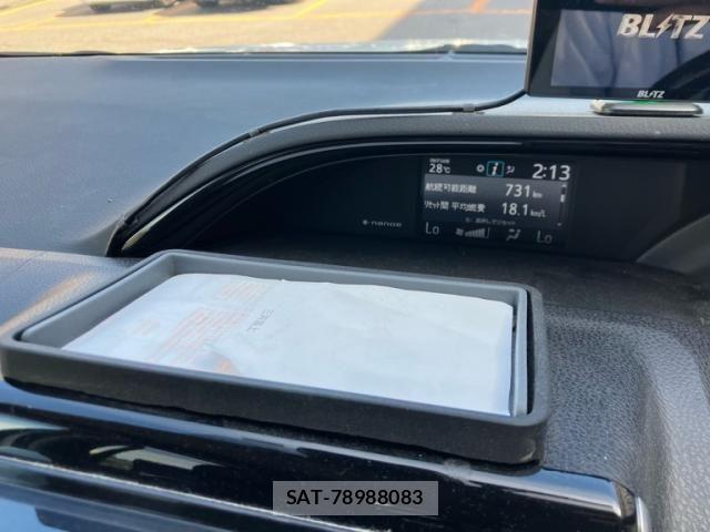 Toyota ESQUIRE 2016-05 7500480-24