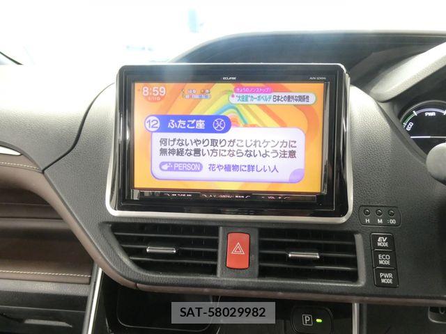Toyota ESQUIRE 2015-07 7508610-22
