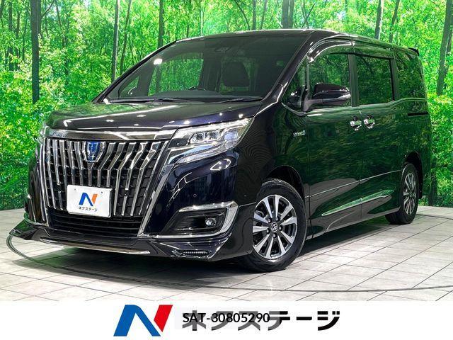 Toyota ESQUIRE 2020-04 7500471-0