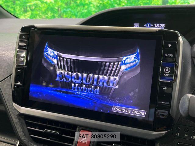 Toyota ESQUIRE 2020-04 7500471-3