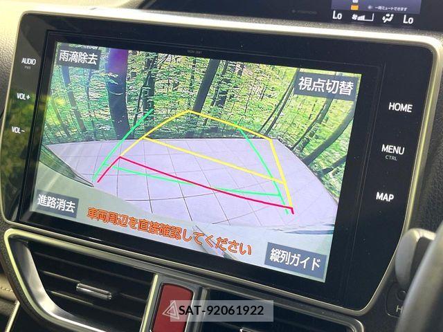 Toyota ESQUIRE 2019-12 7500473-4