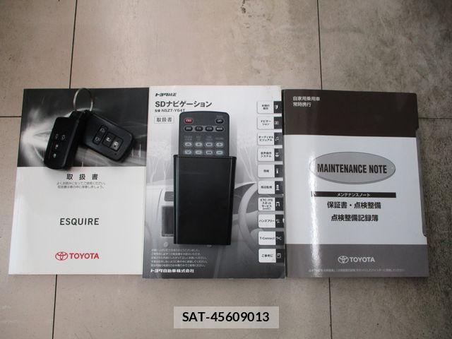 Toyota ESQUIRE 2016-03 7500476-29
