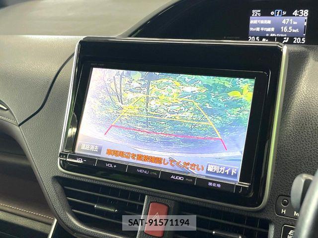 Toyota ESQUIRE 2015-05 7508613-3