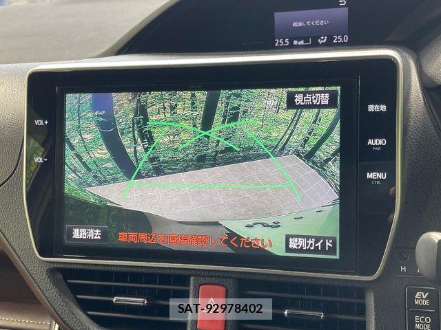 Toyota ESQUIRE 2018-03 7616425-6