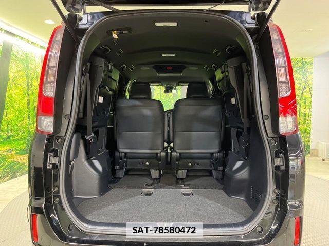 Toyota ESQUIRE 2016-08 7784701-11