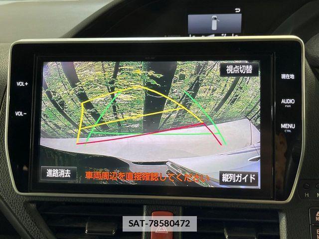 Toyota ESQUIRE 2016-08 7784701-3
