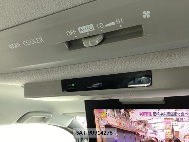 Toyota ESQUIRE 2015-01 7876333-15