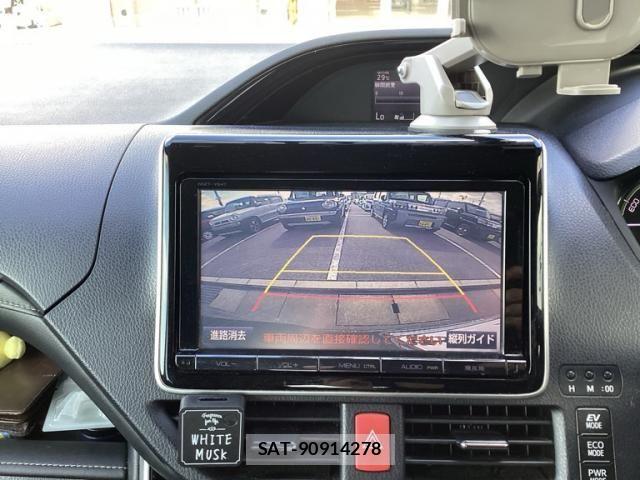 Toyota ESQUIRE 2015-01 7876333-24