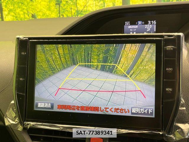 Toyota ESQUIRE 2016-04 7876329-4