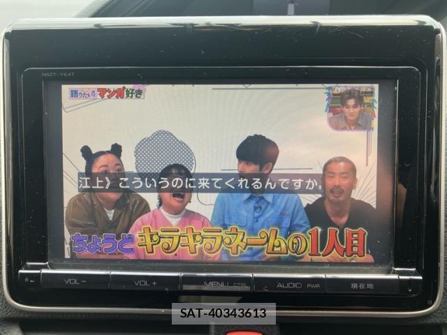 Toyota ESQUIRE 2015-04 7902577-25