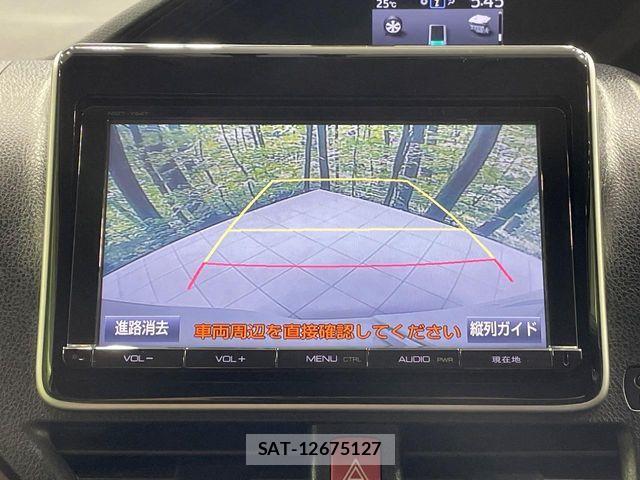 Toyota ESQUIRE 2014-12 7979159-5