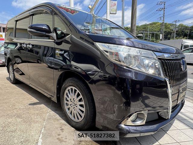 Toyota ESQUIRE 2015-12 7979163-4