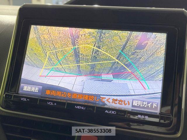 Toyota ESQUIRE 2015-07 8073685-4