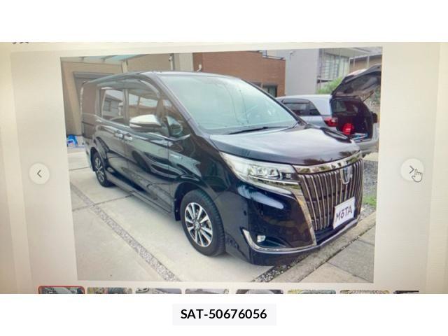 Toyota ESQUIRE 2020-04 8099038-2