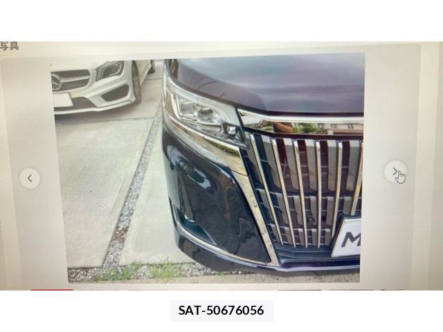 Toyota ESQUIRE 2020-04 8099038-4