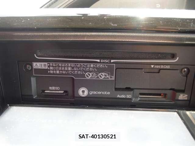 Toyota ESQUIRE 2014-12 8099040-24