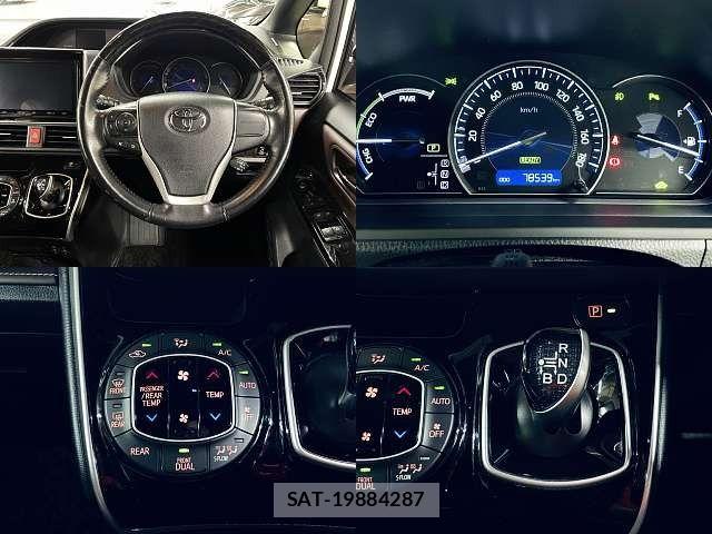 Toyota ESQUIRE 2020-01 8207428-3