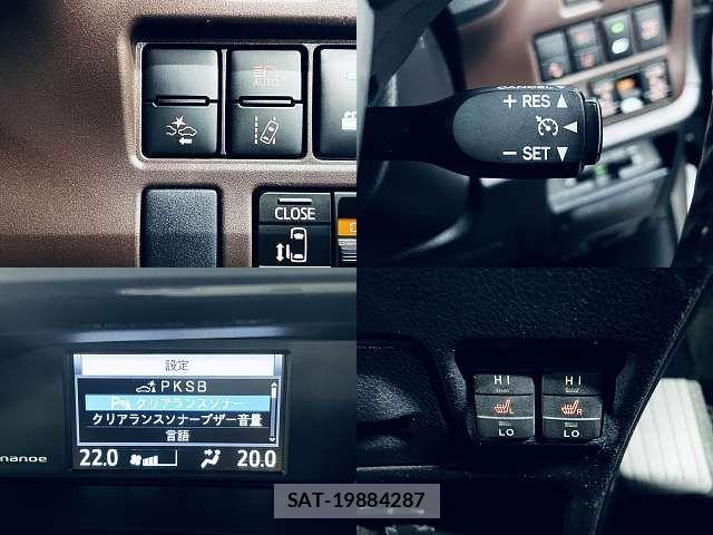 Toyota ESQUIRE 2020-01 8207428-4
