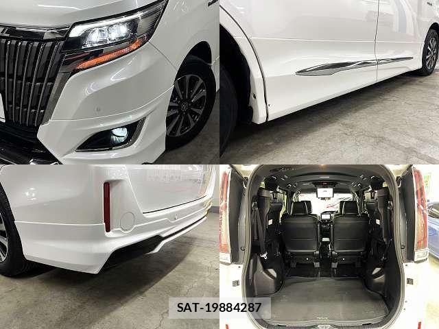Toyota ESQUIRE 2020-01 8207428-6