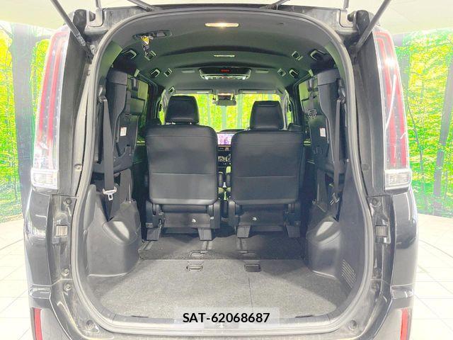 Toyota ESQUIRE 2017-07 8207430-10