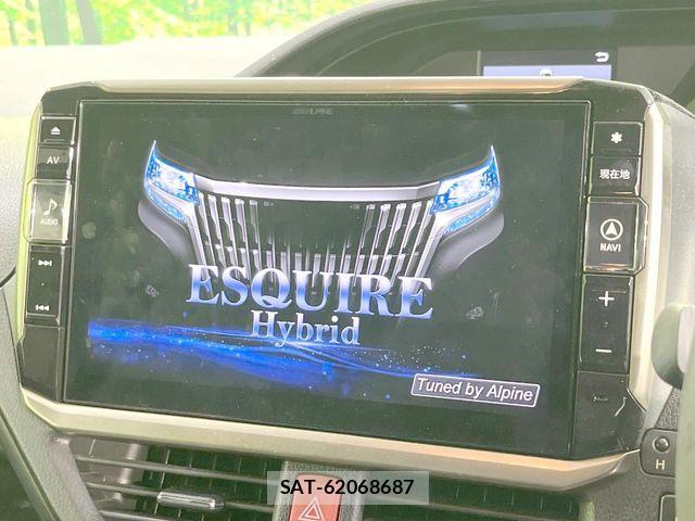 Toyota ESQUIRE 2017-07 8207430-3